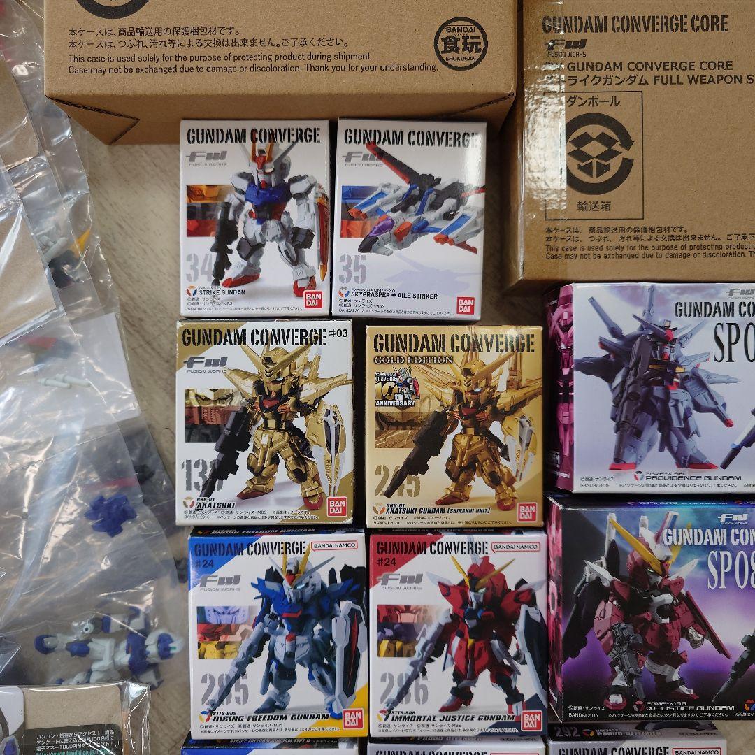 ガンダムコンバージ　ガンダムSEEDセット