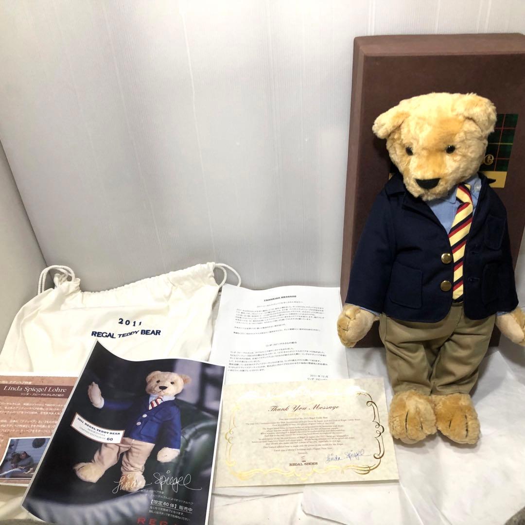 リンダ・スピーゲル　REGAL SHOES シリアルナンバー　テディベア