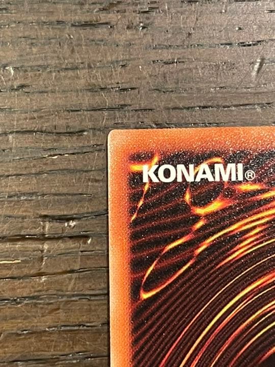 遊戯王 竜騎士ブラックマジシャンガール　絵違いプリシク美品