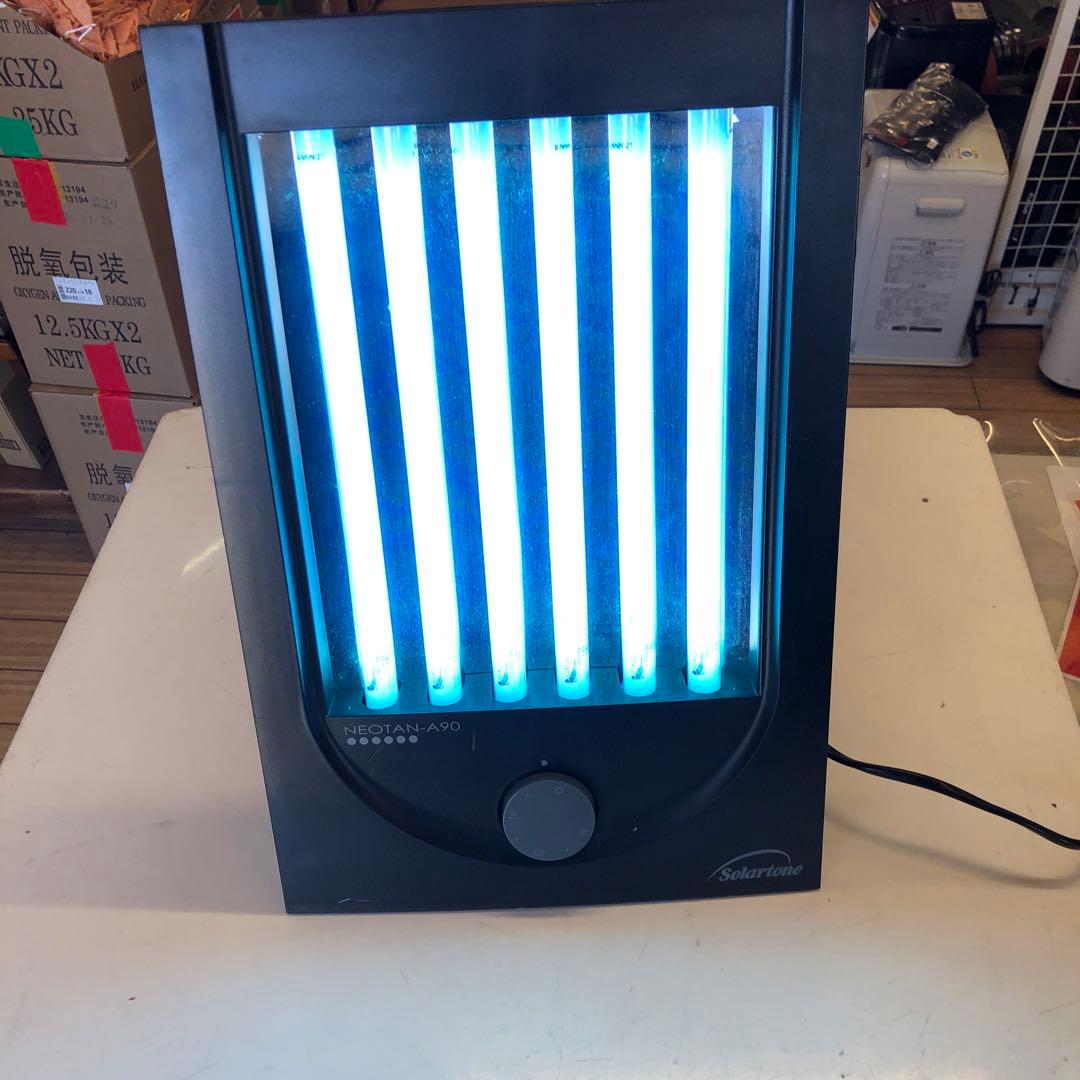 家庭用日焼けマシン PHILIPS ネオタンA90 NEOTAN-A90