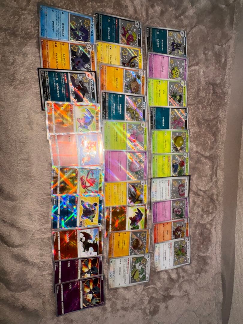 ま*✨様 オークション ポケカ まとめ売り PSA10 鑑定品 SR AR など