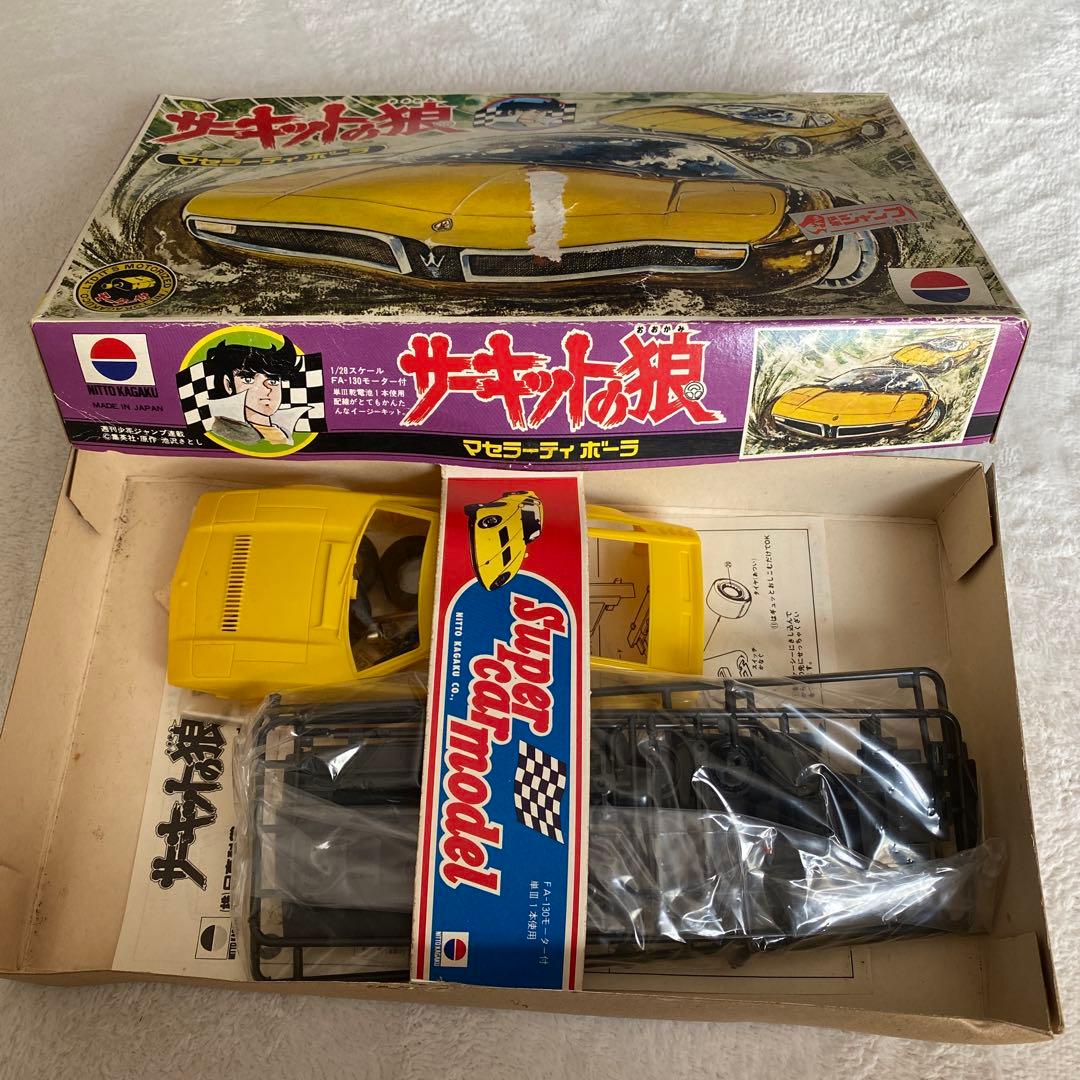 【絶版】サーキット狼　マセラティ ボーラ 1/28