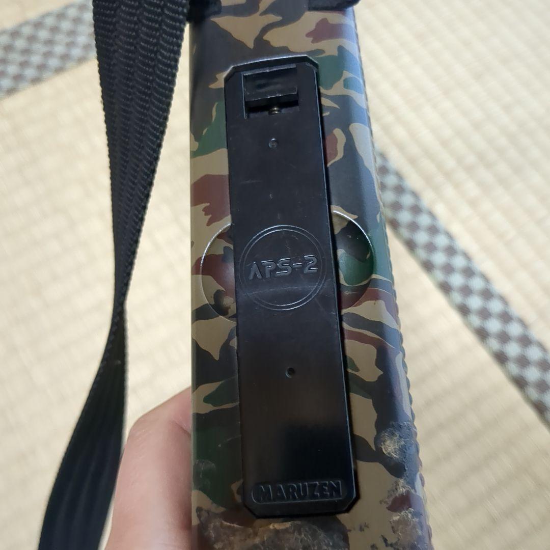 トイガン MARUZEN APS-2