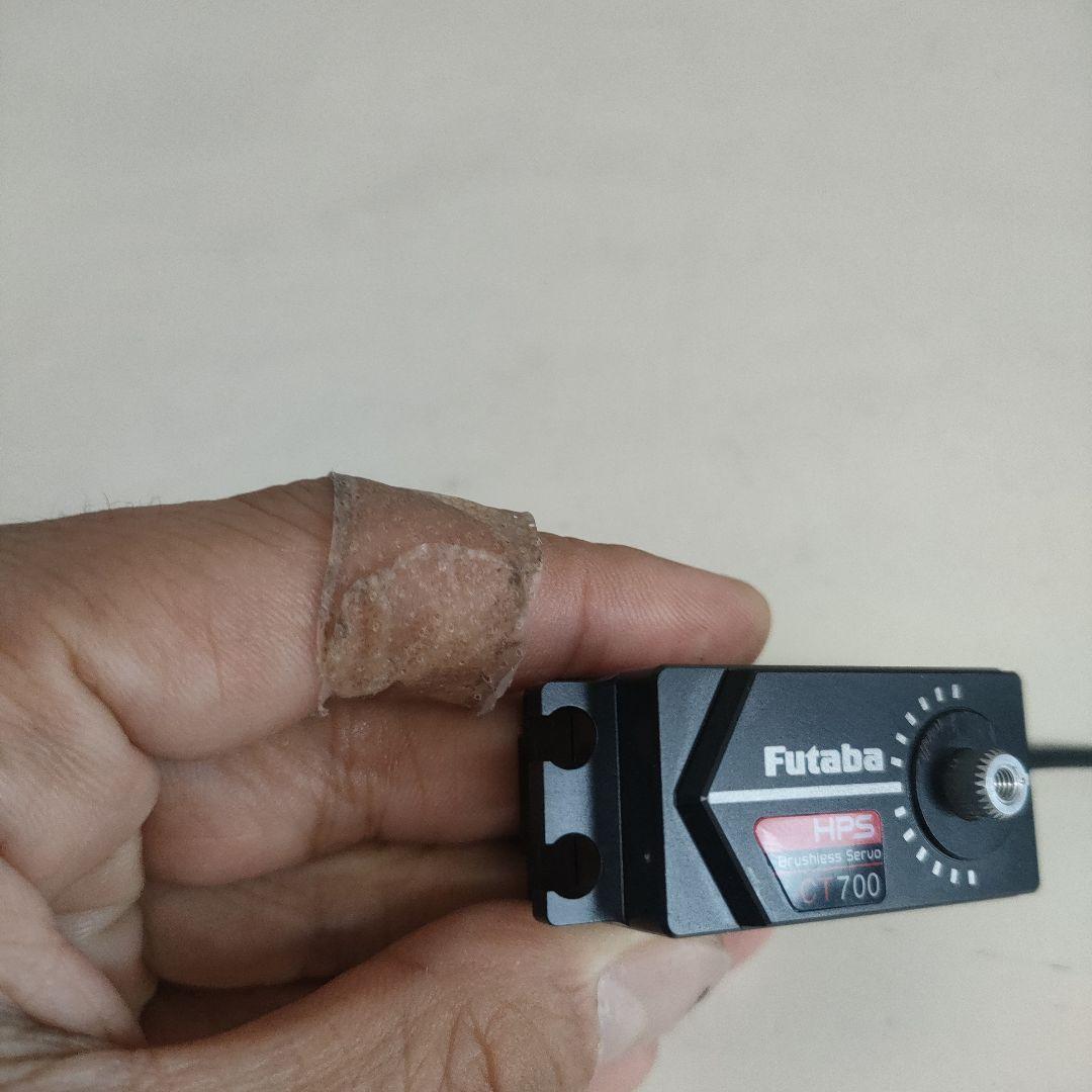 【使用少】フタバCT700ロープロ ブラシレスサーボ