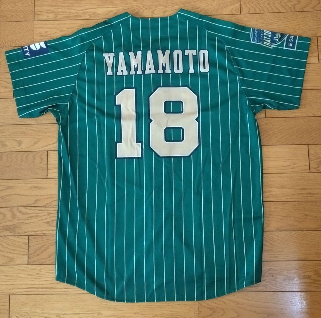 オリックス・バファローズ 2023夏の陣ユニフォーム 山本由伸 - メルカリ