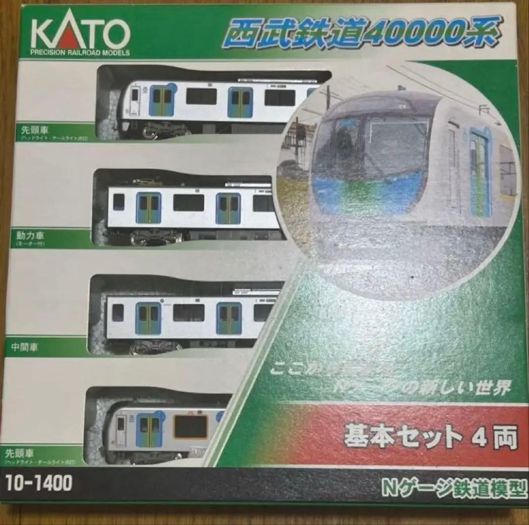 豊橋鉄道デキ351タイプNゲージ動力にKATOBトレ用使用他サイト出品中