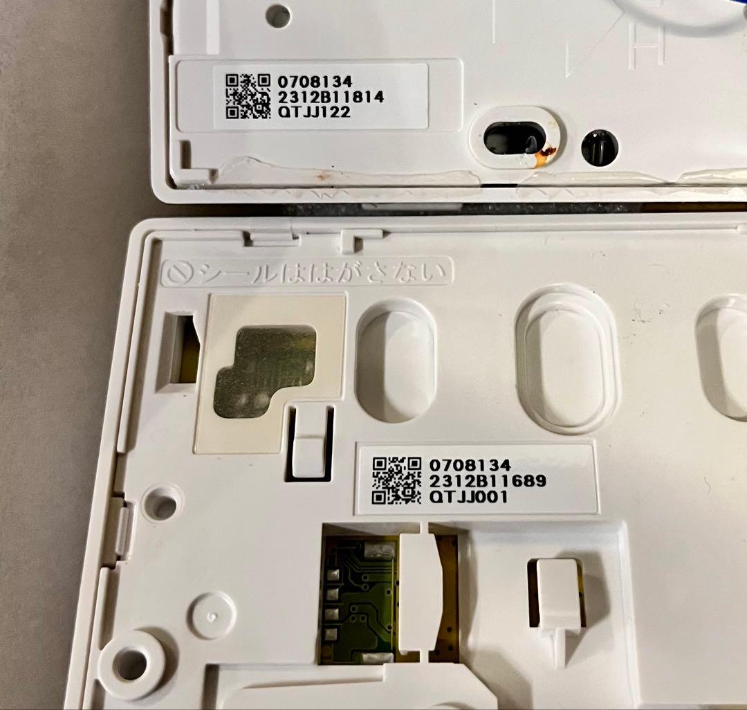 ③ 24年式NORITZノーリツ ガスふろ給湯器 GT-C2472SAW 屋外式