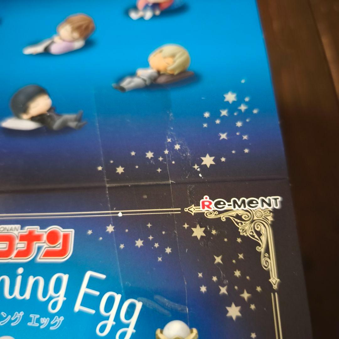 オトナ買いリーメント 名探偵コナン Dreaming Egg BOX商品 全6種