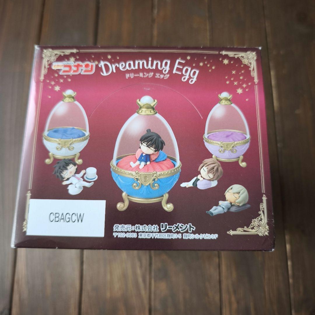 オトナ買いリーメント 名探偵コナン Dreaming Egg BOX商品 全6種