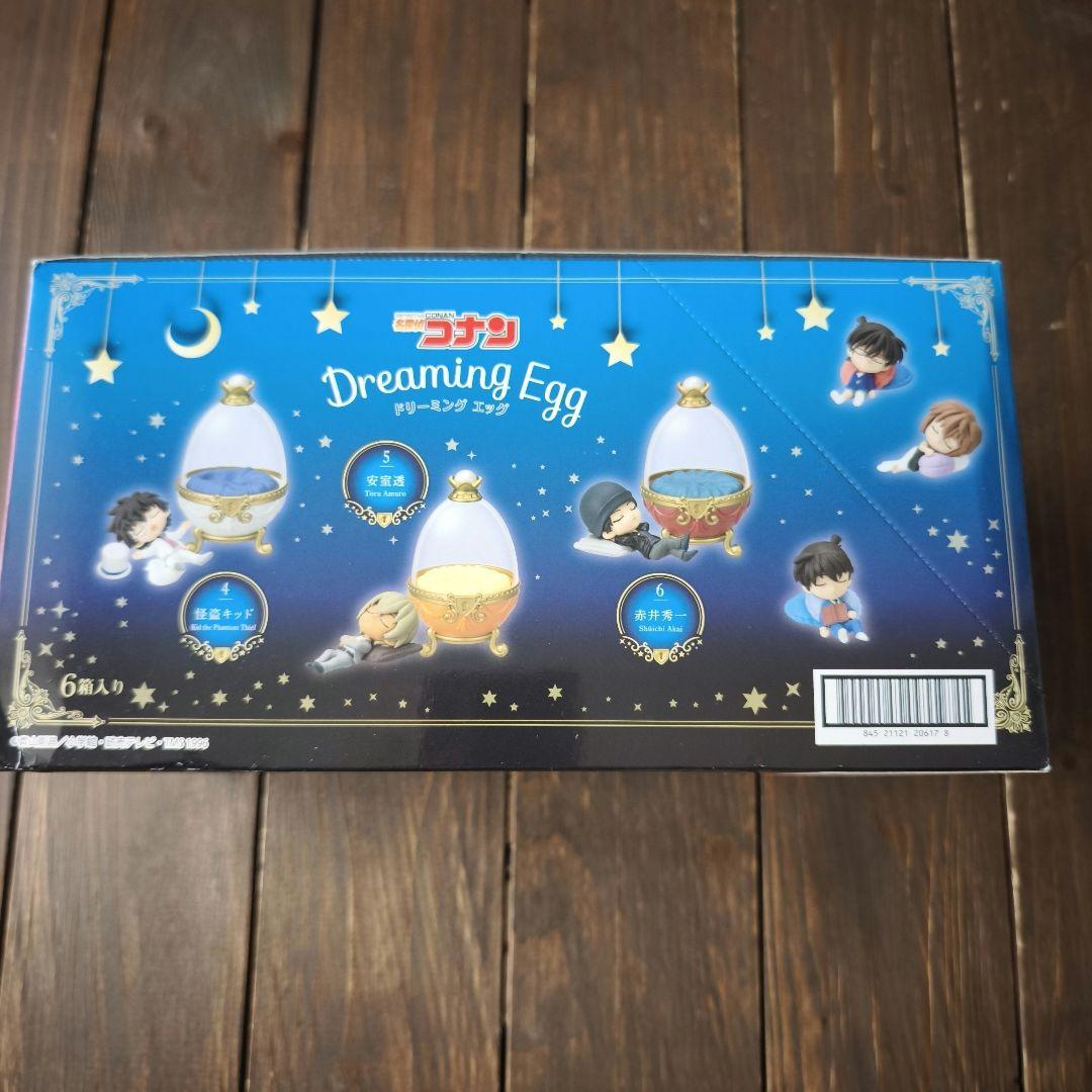 オトナ買いリーメント 名探偵コナン Dreaming Egg BOX商品 全6種