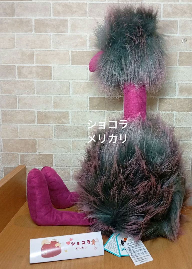  grey pompom ラージ 鳥 絶版 ぬいぐるみ　55cm