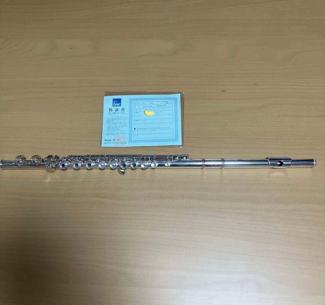 アルタスAltus A1507RE /INLINE総銀製フルート、ケース付