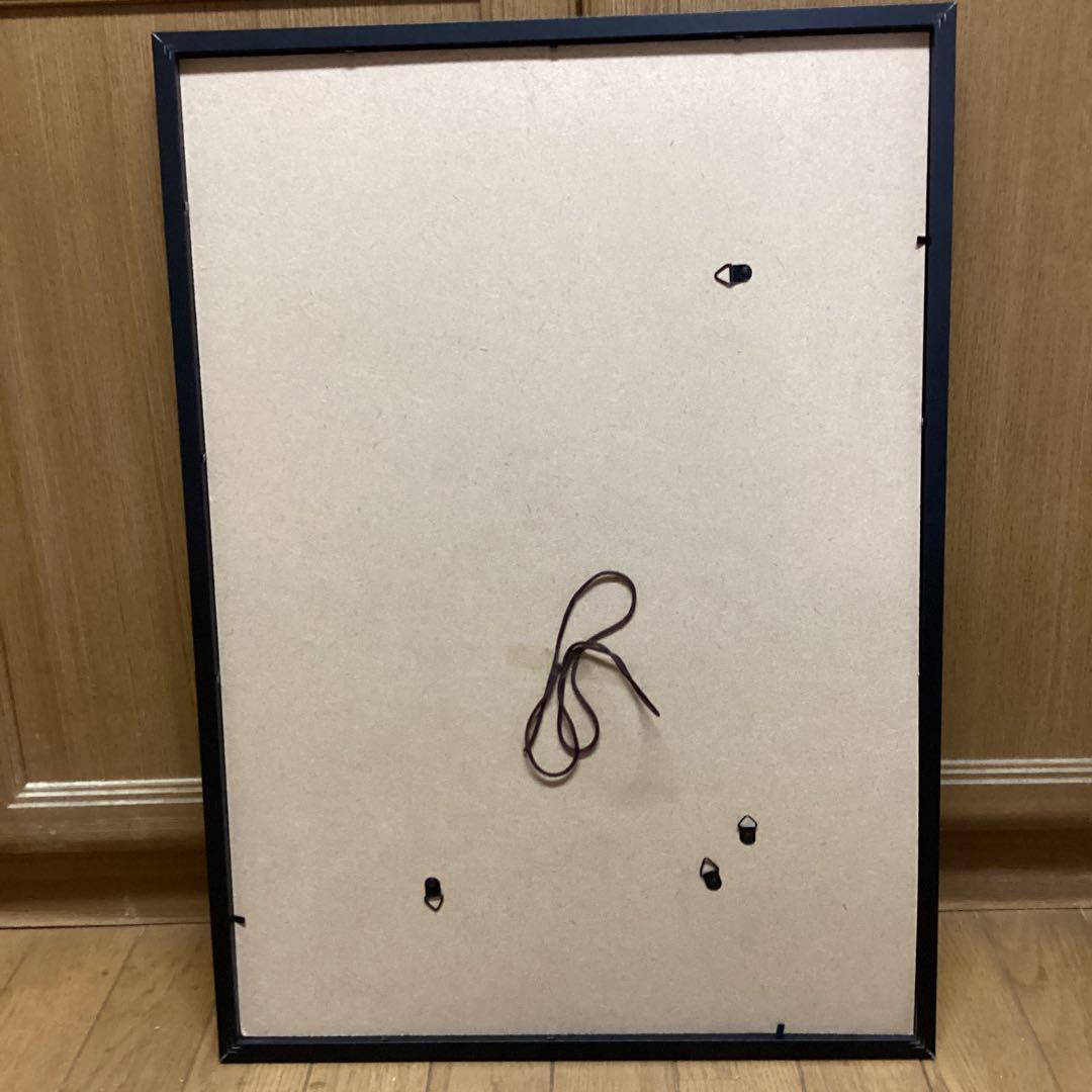 天才画家速水御舟　作品集大作編　便利堂監修　　画集　NO 3 【　近　村　】