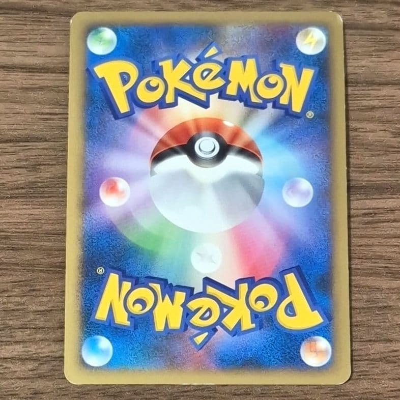 希少 ポケモンカード ブイズ LEGEND・DP・BW まとめ売り ミラ キラ