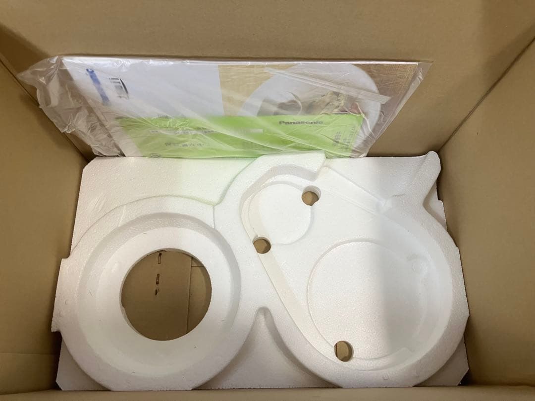 新品未使用Panasonic フードプロセッサー MK-K81-W ホワイト