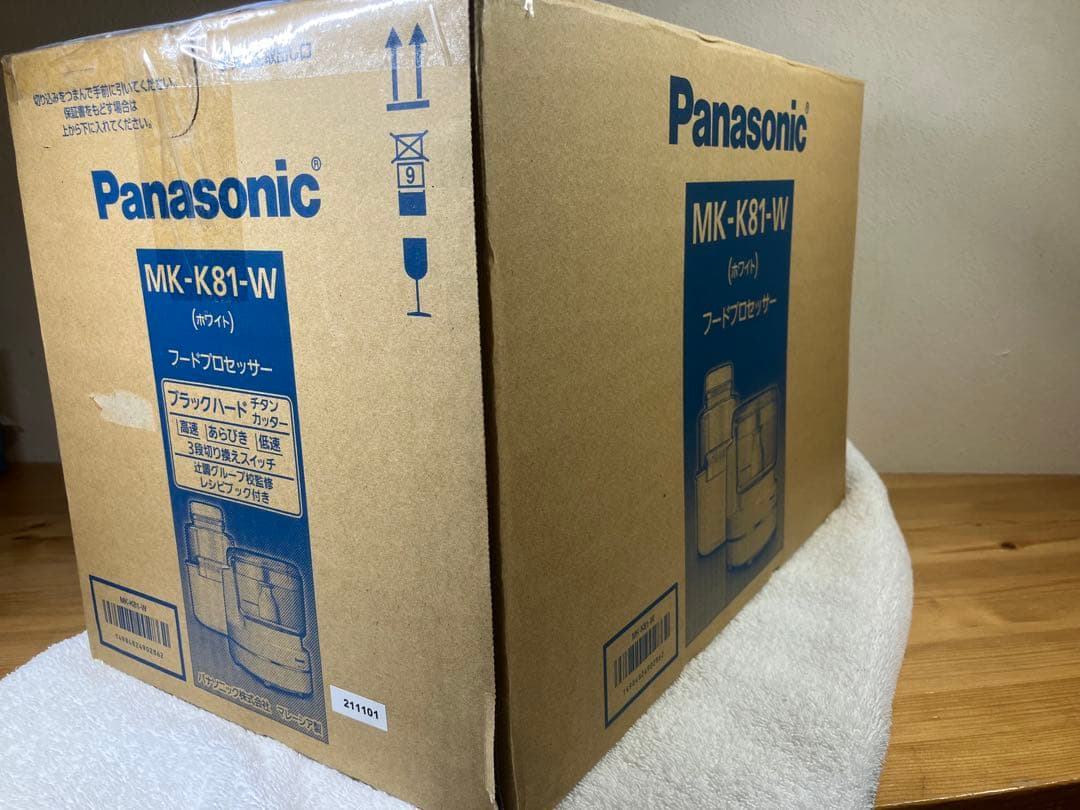 新品未使用Panasonic フードプロセッサー MK-K81-W ホワイト