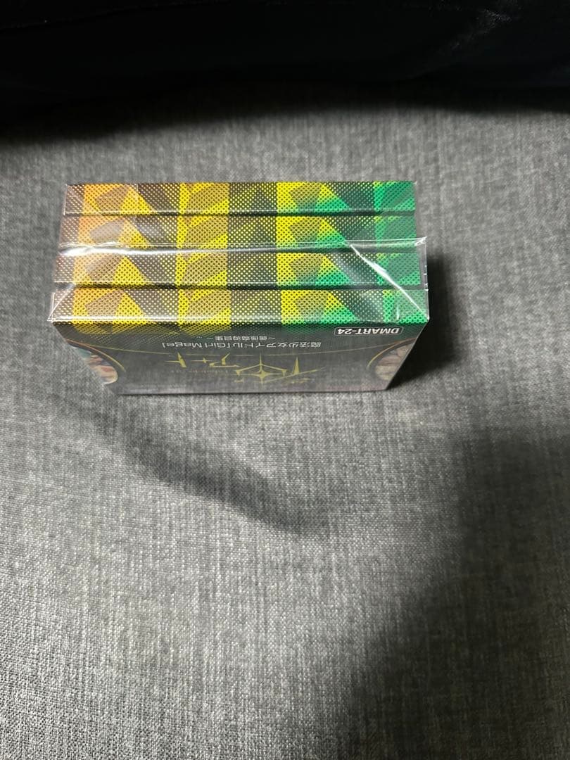 神アート 魔法少女アイドル コンプリートセット 青魔導具 未開封品