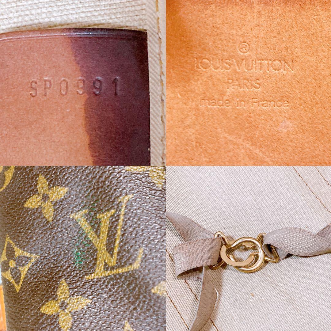 748 ルイヴィトン モノグラム キャリーバッグ ボストンバッグ シリウス50