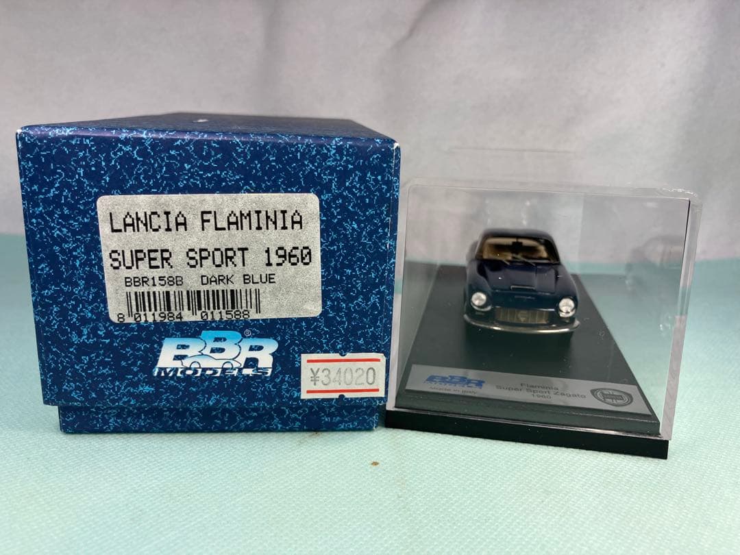 ＢＢＲ　ランチア　フラミニア　スペルスポルト　１９６０年　ダークブルー