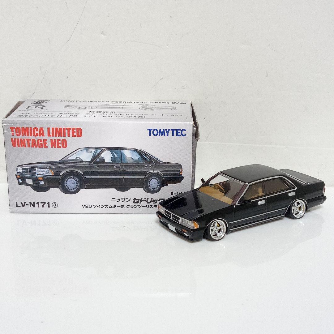 タカユキさん専用 ミニカー改3台セット