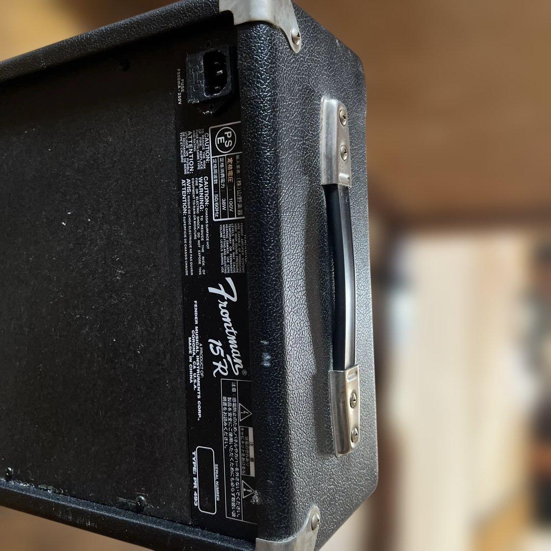 エレキギターセット