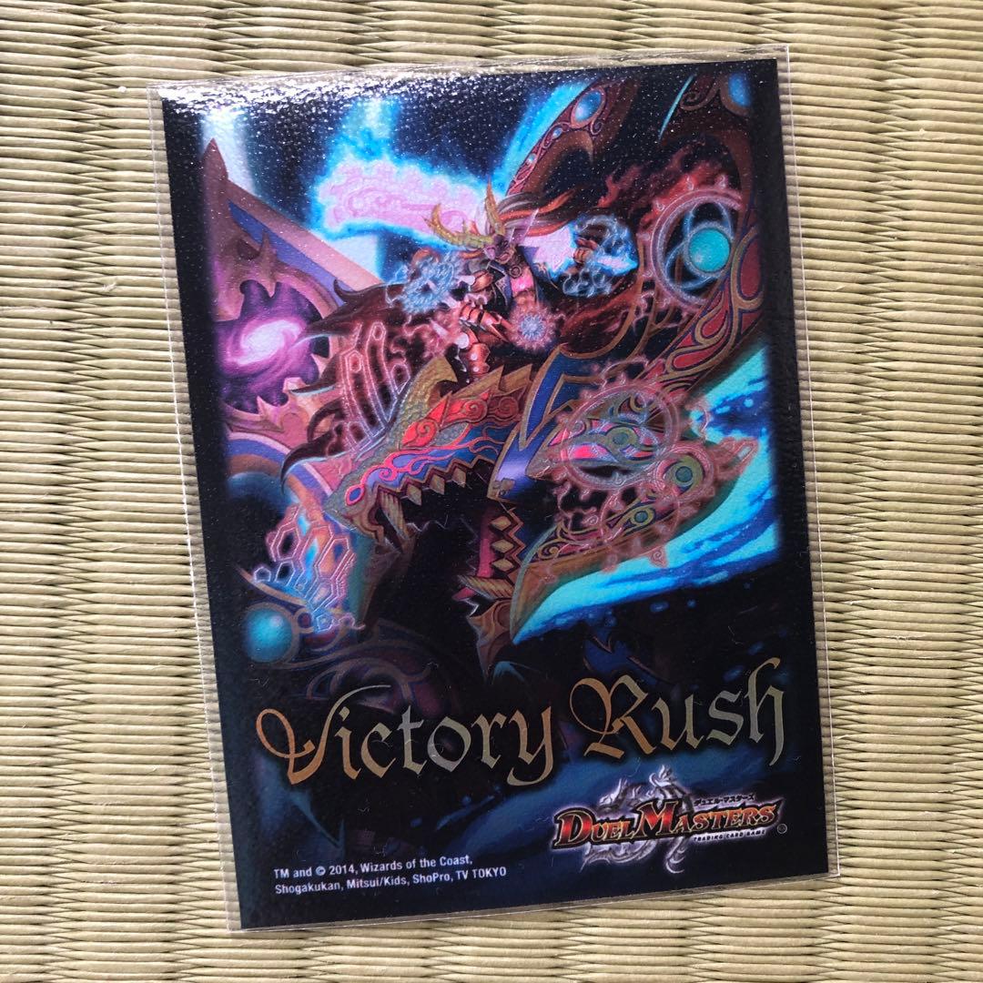 刃鬼デッキ微高レート