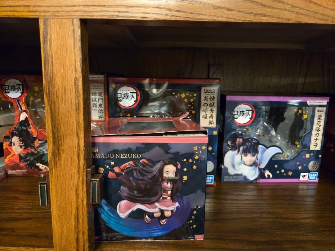 フィギュアーツ ZERO　鬼滅の刃　20体 バンダイ　コンプリート