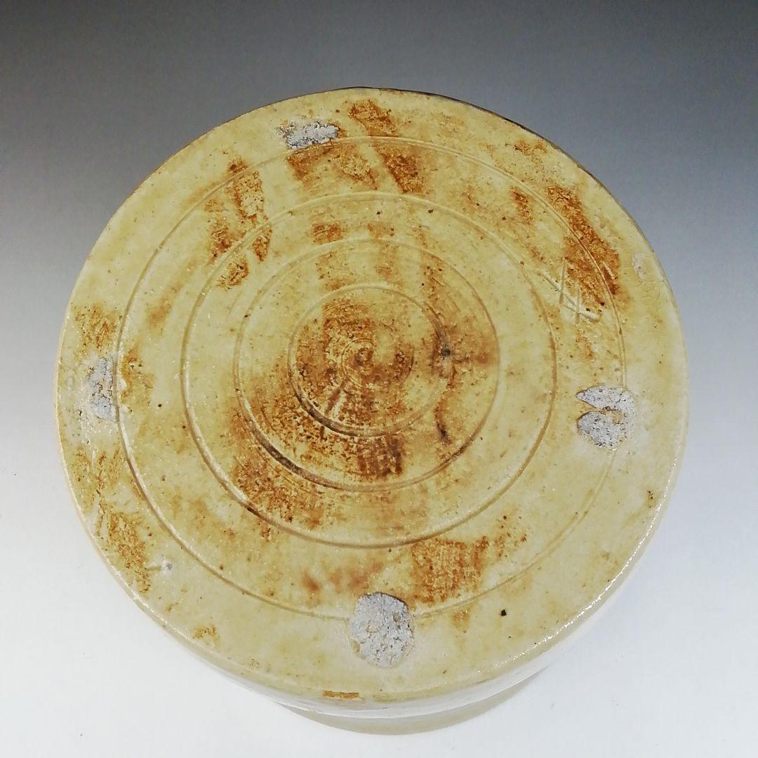 T688 水指 『黄瀬戸 棒ノ先』『加藤芳右衛門 造』 共箱 茶道具