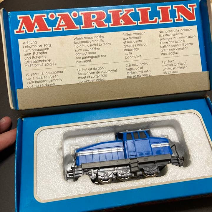 メルクリン　HOスターター&線路セット&ディーゼル3078 （ESSO付き）