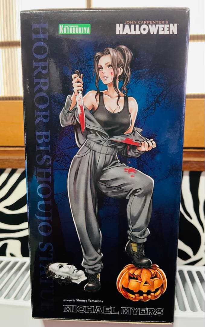 絶版美品HORROR美少女　ハロウィン マイケル・マイヤーズ コトブキヤ 正規品