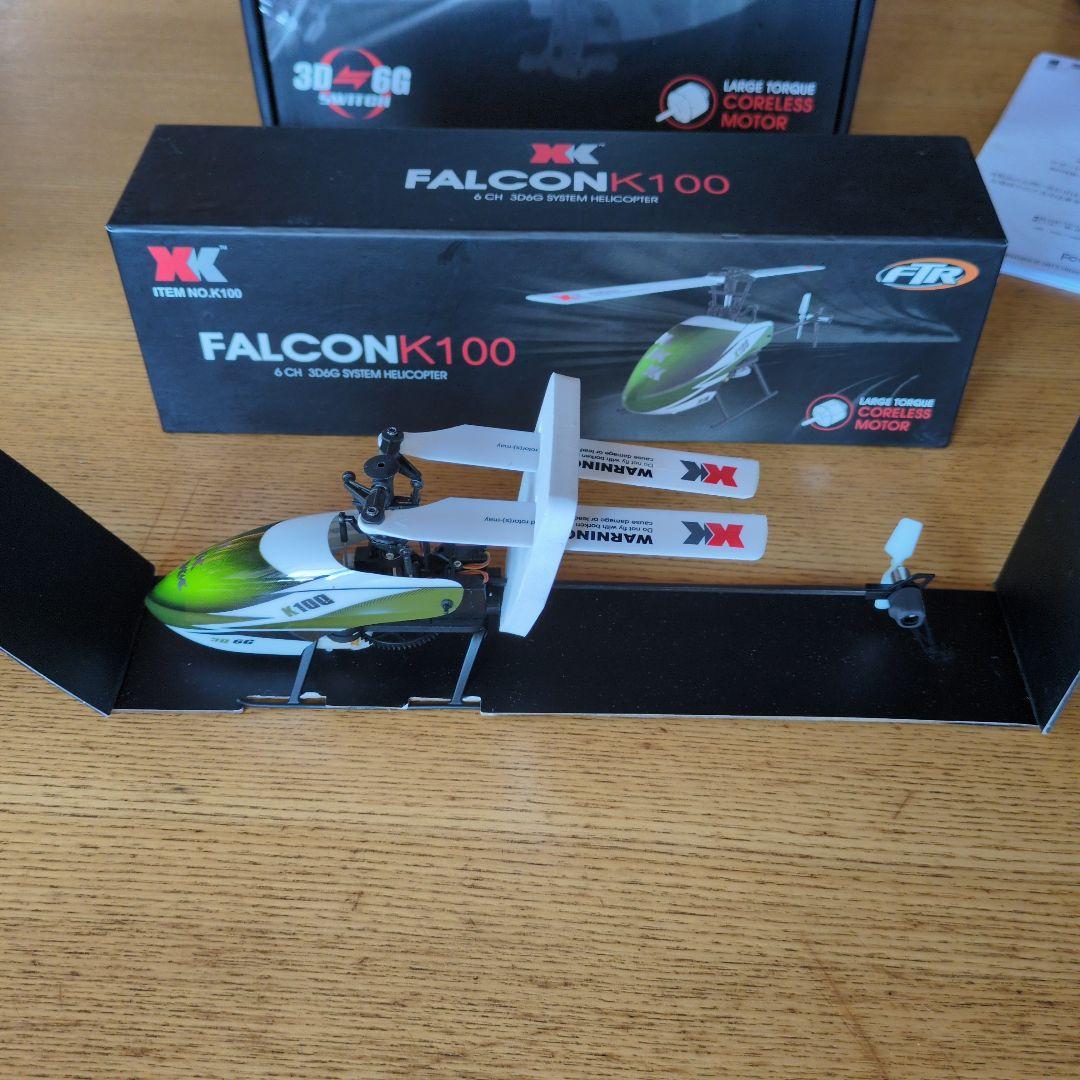 ハイテック　システムヘリコプター　RCヘリ ファルコンｋ100