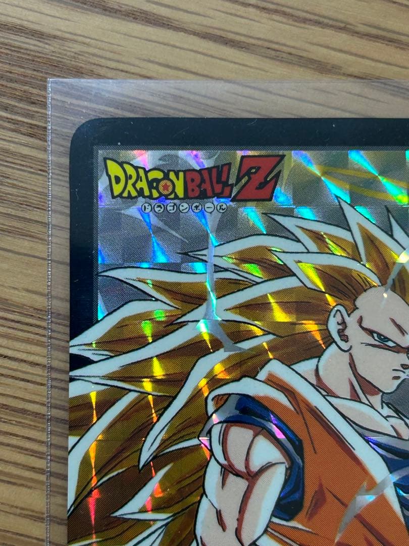希少 未剥がしプリズムエラーカード　ドラゴンボールZカードダスNo.154孫悟空