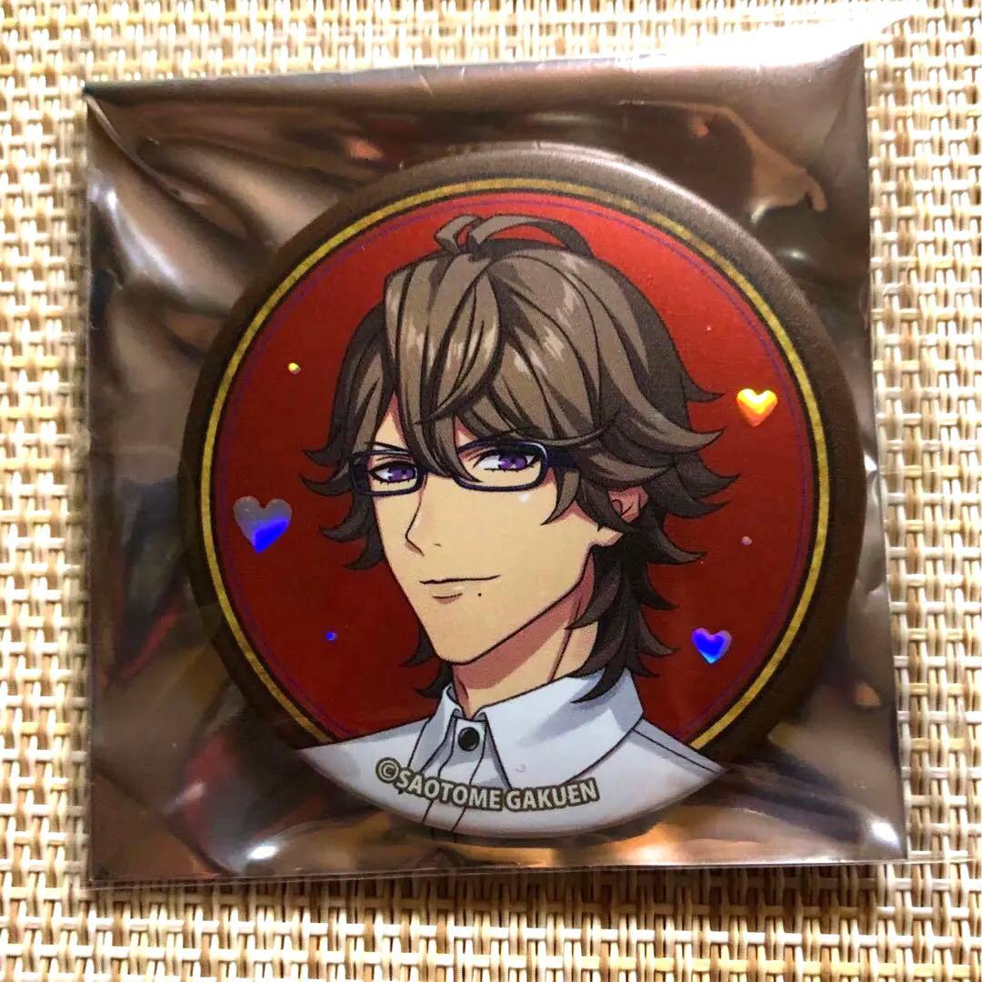 うたプリ スイパラ コラボ ライエモ 缶バッジ 瑛一 - メルカリ