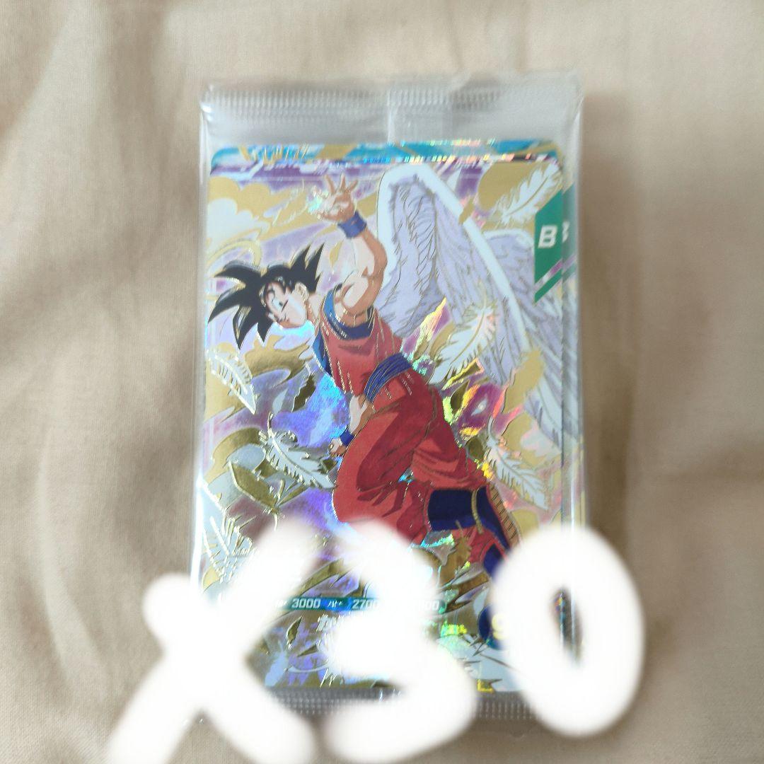 PSA10 DBSD EX1-001 孫悟空 EX1-003 ベジータ PSA10 DBSD EX1-001