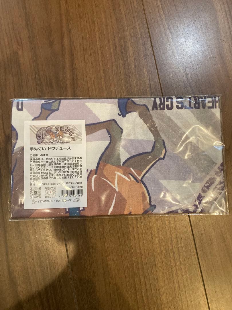 競馬ドウデュース グッズ4点セット Tシャツ タオル 手ぬぐい アクリル