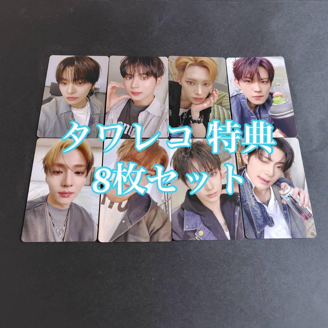 サンウォン ラキドロ MAKESTAR コンプセット トレカ ALD1 - メルカリ