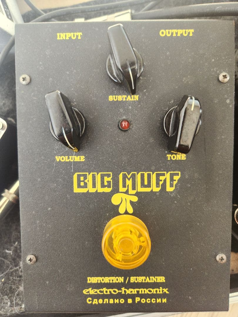 RUSSIAN BIG MUFF 黒マフ 製品レビュー Russian Big Muff Army Black