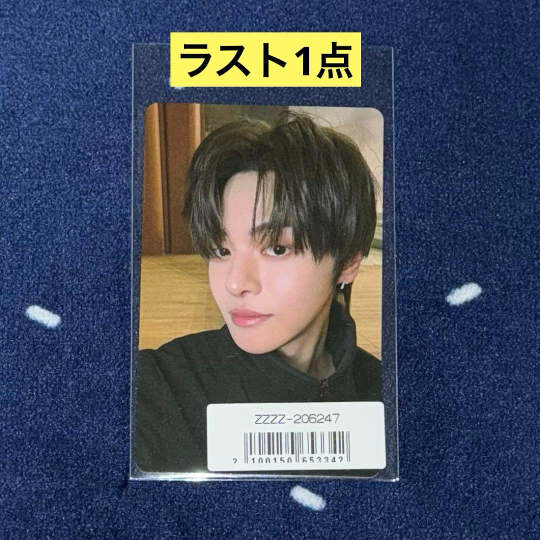 ALD1 リオ EUPHORIA ソニミュ 特典トレカ ⑤ - メルカリ