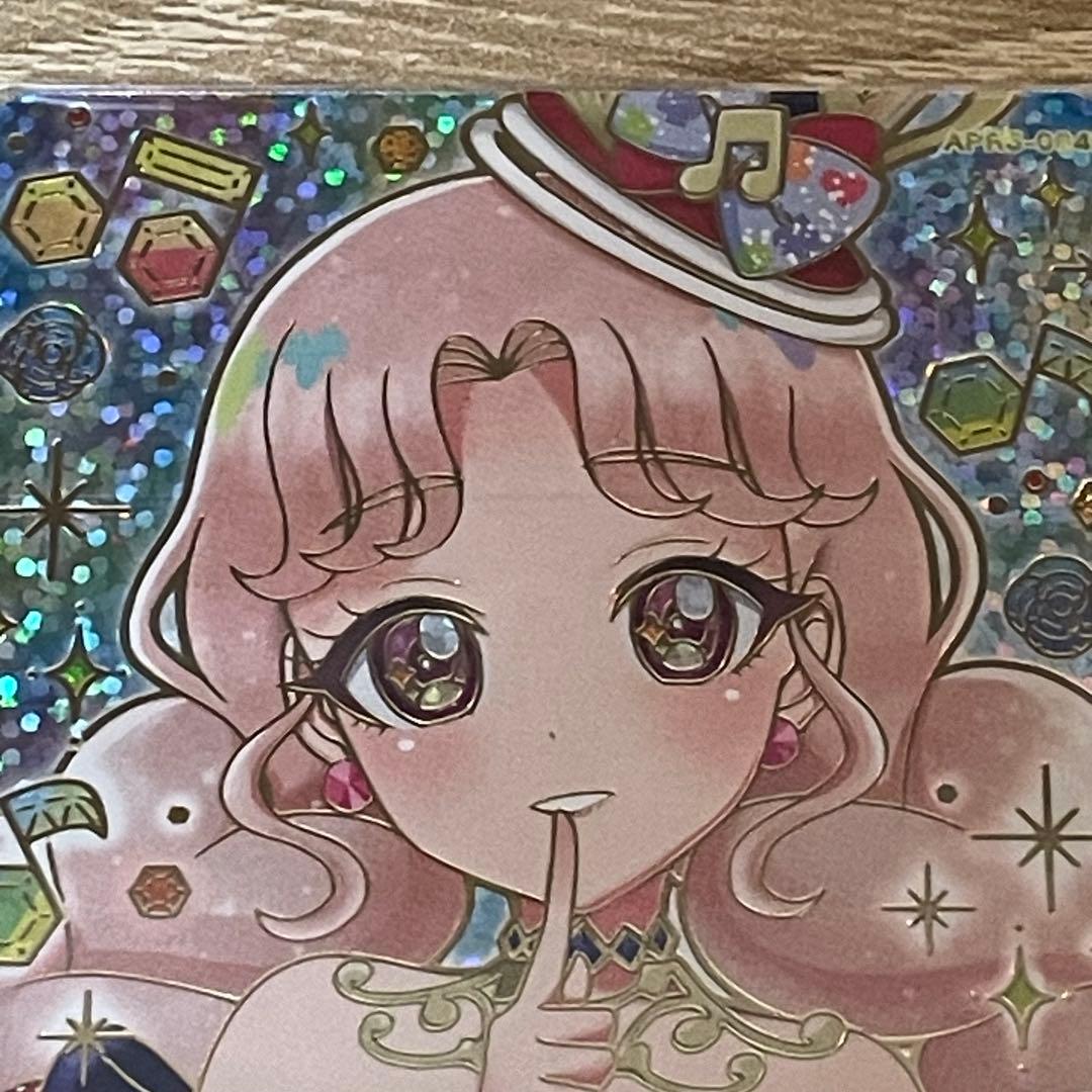 12/13までの出品】アイプリ リング5弾 サイン タマキ 2枚セット - メルカリ