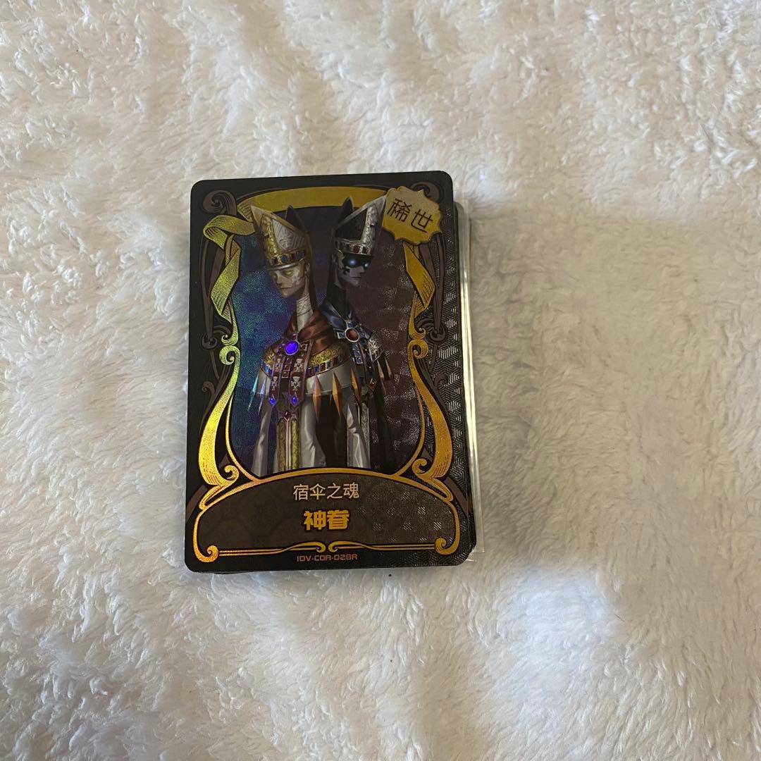 919 九谷焼 絵付 寿老人 置物 時代物 919 九谷焼 絵付 寿老人 置物