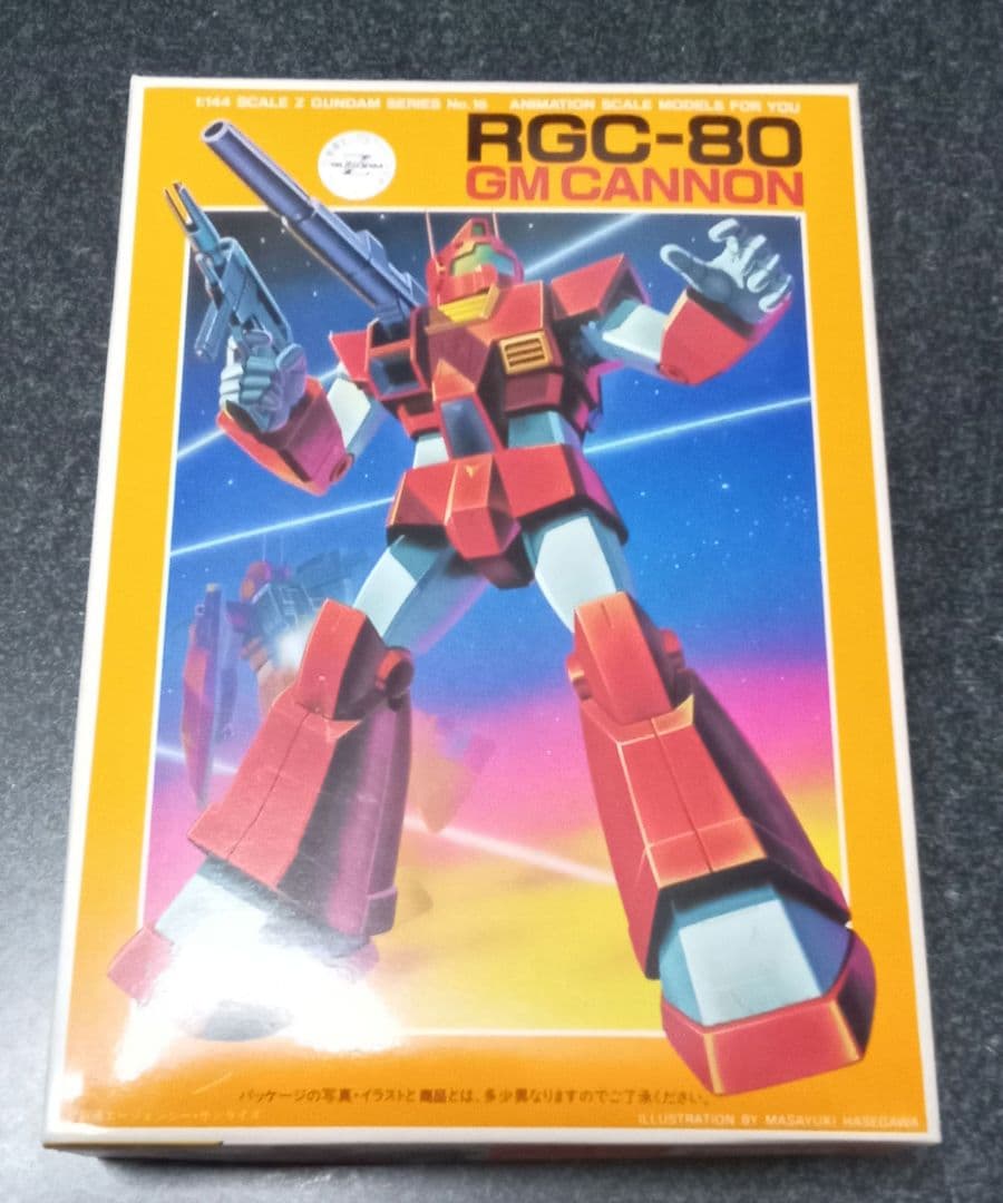 MSV 4点セット ザクデザートタイプ ジムキャノン ジムスナイパーカスタム