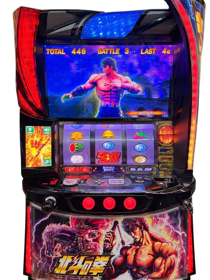 withU様送料込】北斗の拳 スマスロ 実機 直接引取可