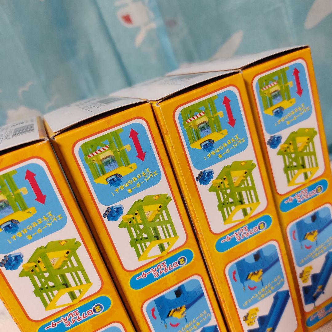 ボブとはたらくブーブーズ　ブーブーズタウン