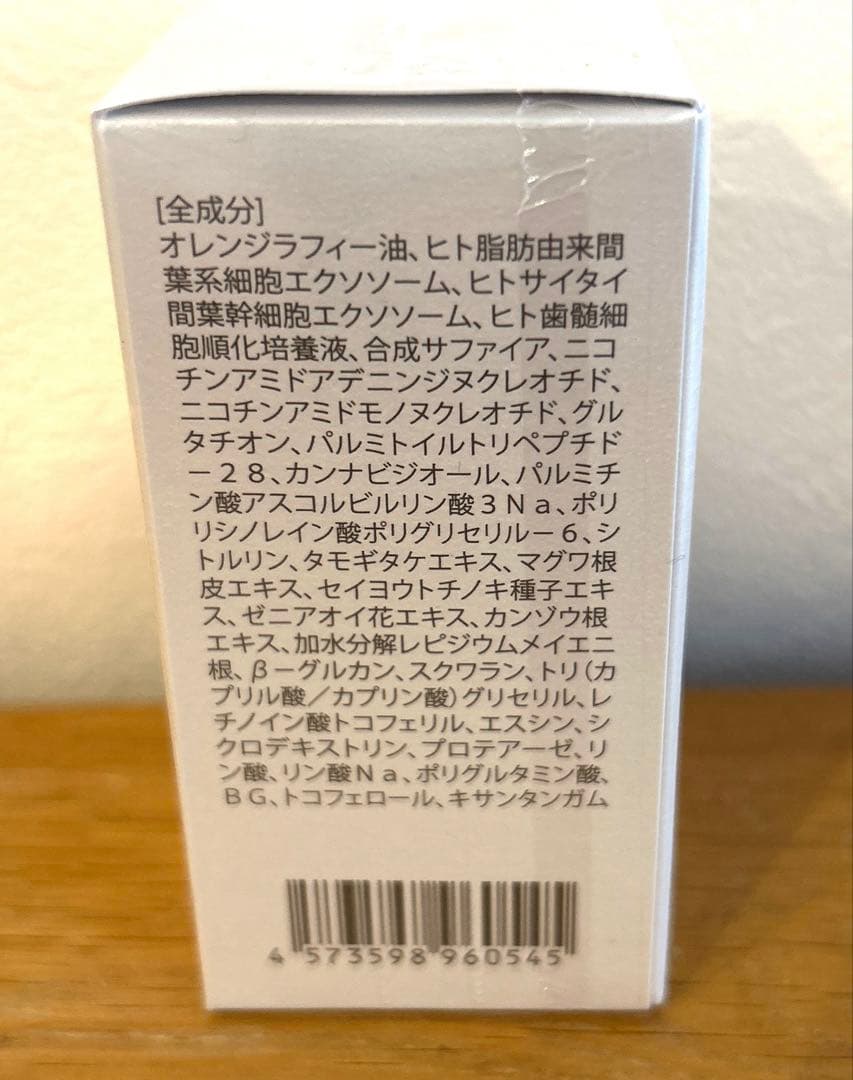 SC JAPAN amplef Ex pure oil 12mL 三本セット