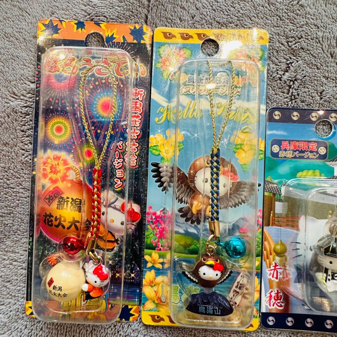 ご当地キティ　根付けストラップ　シャープペンシル　まとめ売り　26点セット