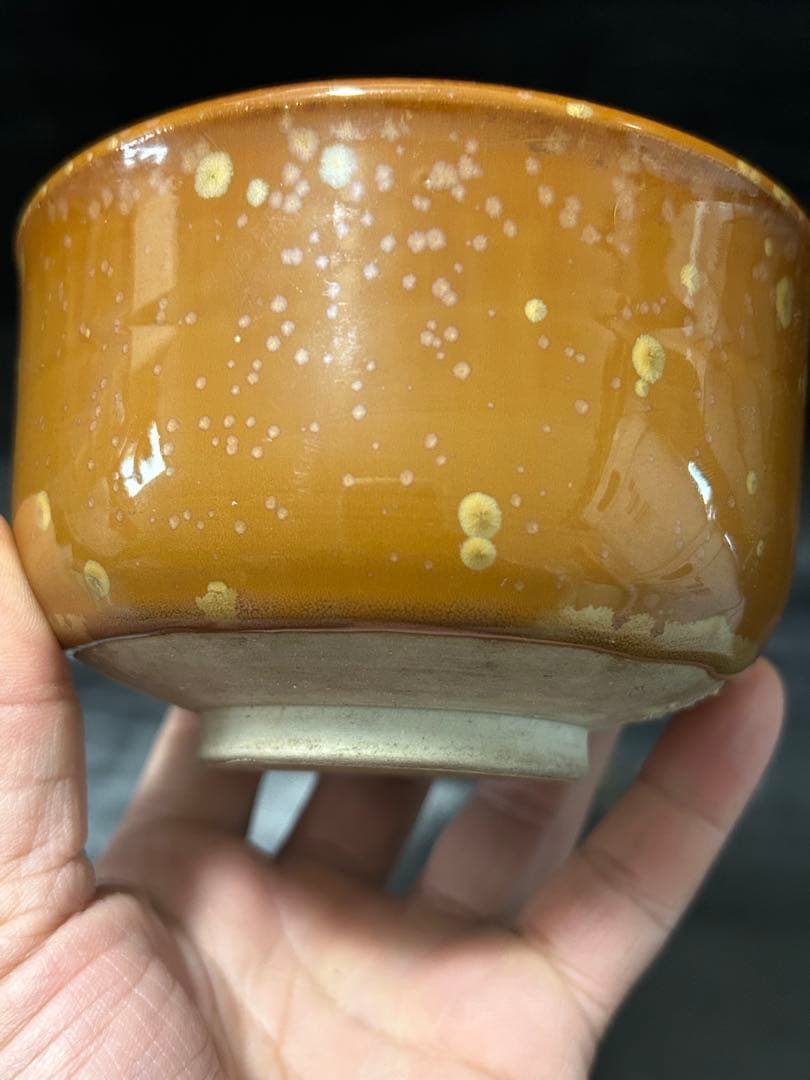 究極の美◾️蔵からコゲ茶色の釉薬に黄金の紋様が浮かび