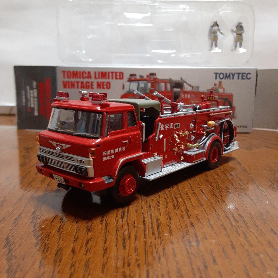 トミカリミテッドヴィンテージ日野化学消防車