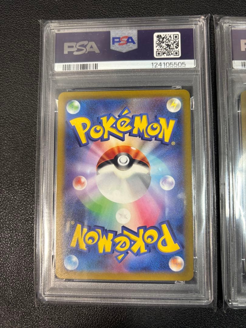 ラルトス キルリア サーナイト psa10 連番