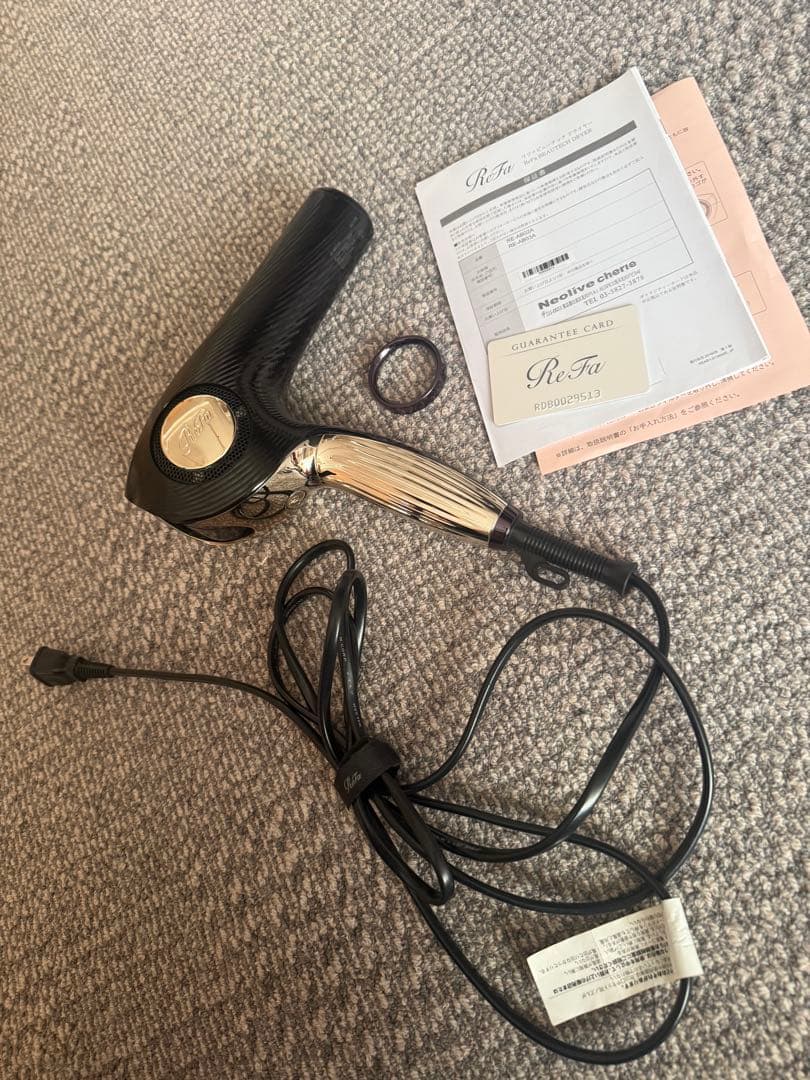 Rifa ドライヤー&純正台2019年式 (ジャンク品)