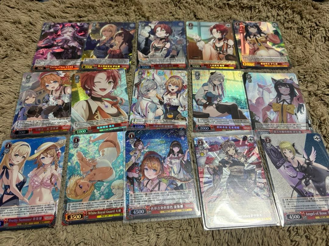 【中国版】SR RRRまとめ売りレスレリアーナのアトリエ ヴァイスシュヴァルツ